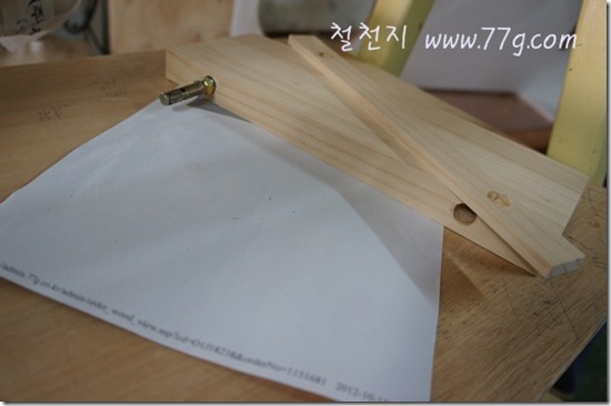 철천지DSC02756-20121015-133112 철천지DSC02756-20121015-133112