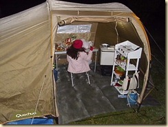 IMG_0144 IMG_0144