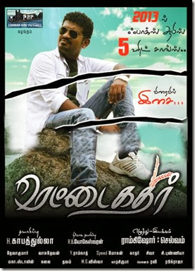 Cover Cover