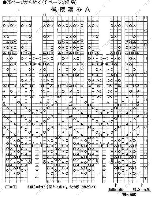 [cardigan%2520b%255B6%255D.jpg]