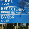P6131866_800x600.JPG