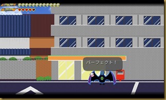えんど えんど