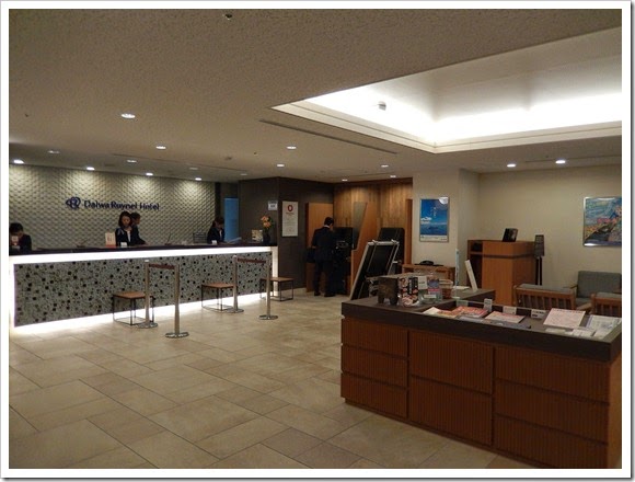 高松Daiwa Roynet Hotel_大堂_03