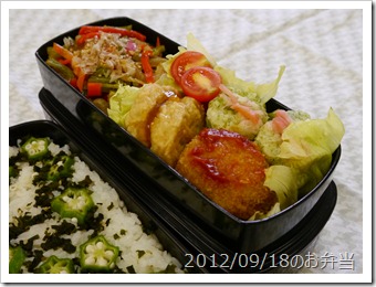 ピーマンの麺つゆ炒め＆冷凍食品弁当(2012/09/18)