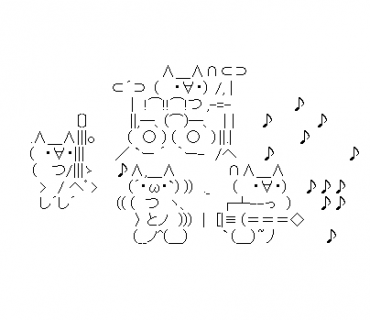 LINE Sticker size W370×H320