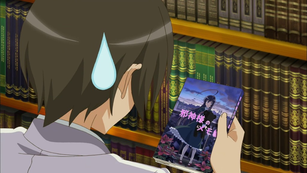 [Haiyore%2520-02-7%255B2%255D.jpg]