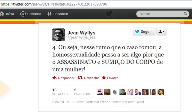 [ScreenShot2513.jpg]