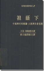 clip_image004