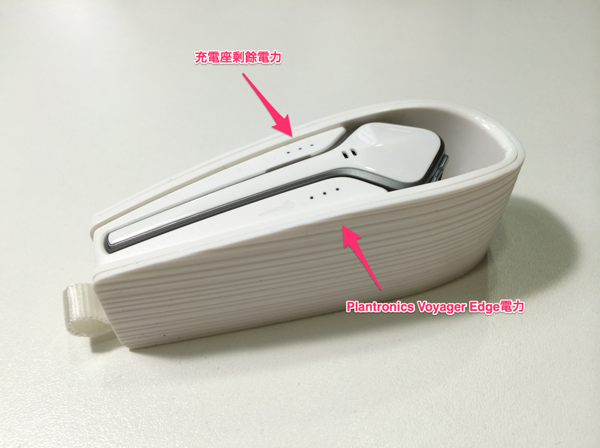 スクリーンショット 2014-08-25 19.08.46.png スクリーンショット 2014 08 25 19 08 46