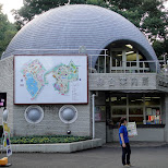 ueno zoo in Ueno, Tokyo, Japan