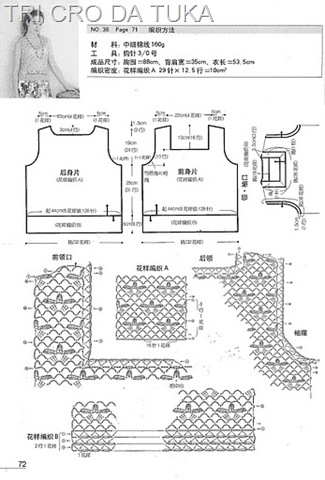 [DES1%255B3%255D.jpg]