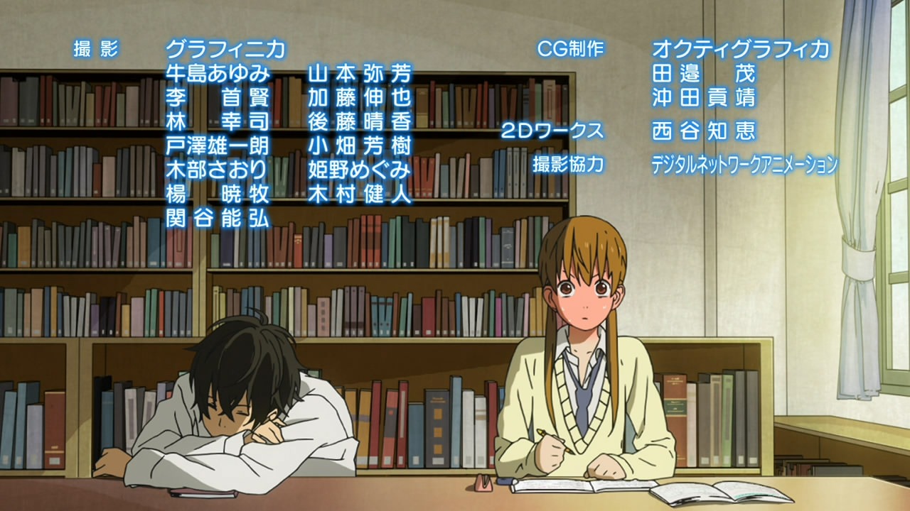 [HorribleSubs-Tonari-no-Kaibutsu-kun-%255B36%255D.jpg]
