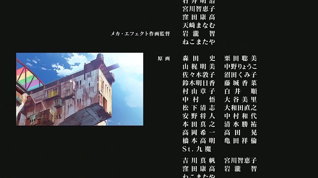 [Suisei%2520no%2520Gargantia%2520-%252002%2520-37%255B2%255D.jpg]