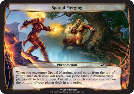 空間の接合/Spatial Merging 空間の接合/Spatial Merging