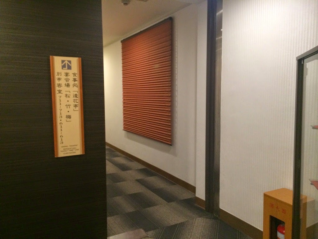 [__035.jpg]