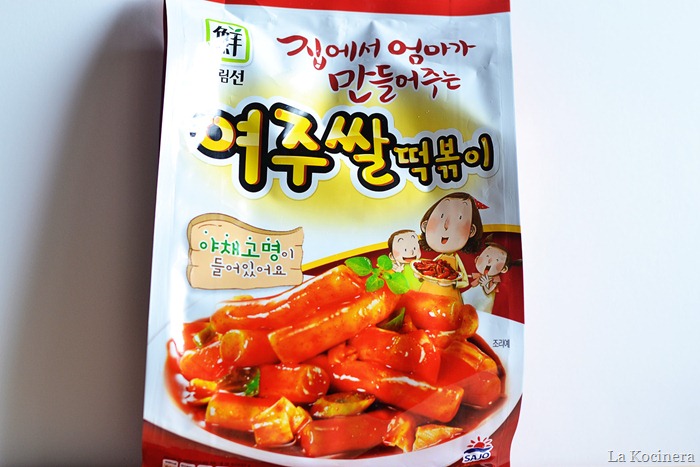 ddeokbokki ddeokbokki