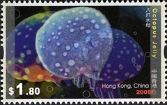 HK021-08