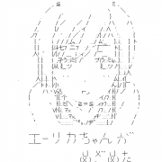 MIXI icon size W180xH180