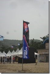 Ulsan 033 Ulsan 033