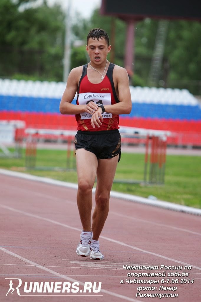 Чемпионат России по спортивной ходьбе