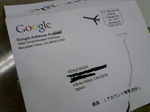 Google AdSense, The leading ad network , reasons behind AdSense popularity Google AdSense, The leading ad network , reasons behind AdSense popularity