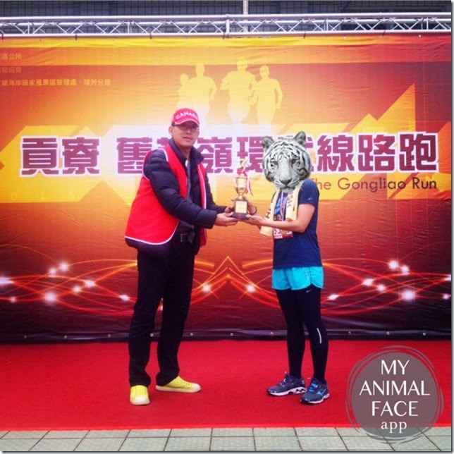 2015貢寮路跑-舊草嶺環狀線意外抱走5K第三名 Photo 2015-1-21 10 40 18