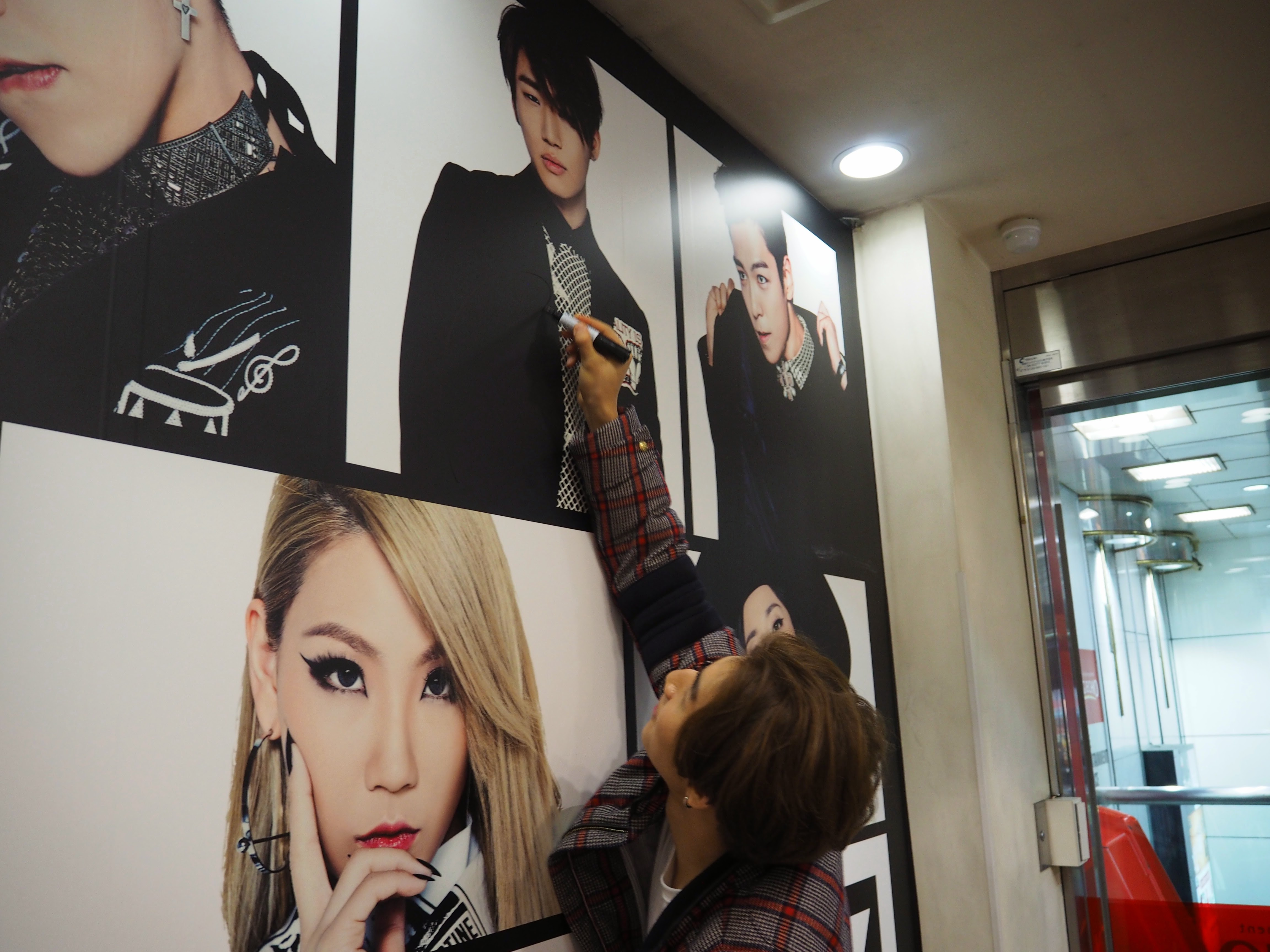 Dae Sung - Karaoke Party Big Echo - 20jan2015 - 06.jpg