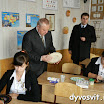 DSCN7786.JPG