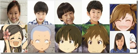 seiyuu barakamon seiyuu barakamon