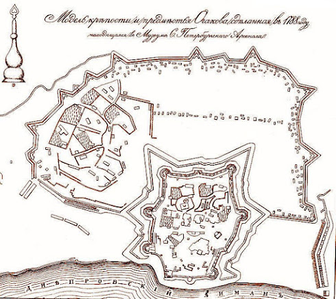 План крепости Очаков, 1788 г.