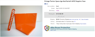 4690 flowerpot vase auction end screenshot
