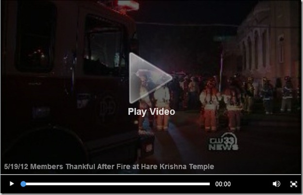 fire video