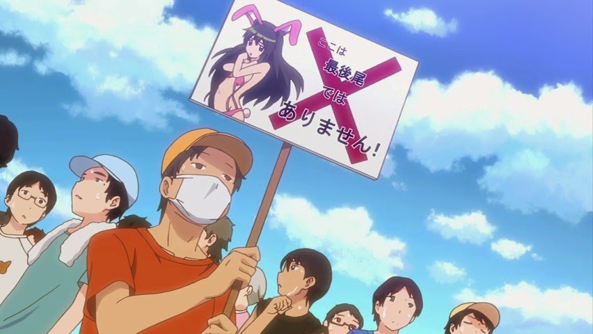 [Dengeki%2520-%252001%2520-33%255B2%255D.jpg]