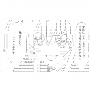 MIXI icon size W180xH180