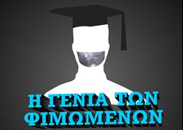 [fimwmemoi-black_600_375_-1520156842%255B4%255D.png]