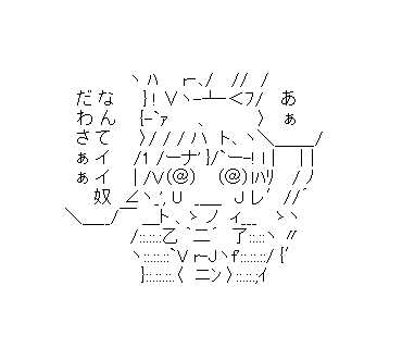 LINE Sticker size W370×H320