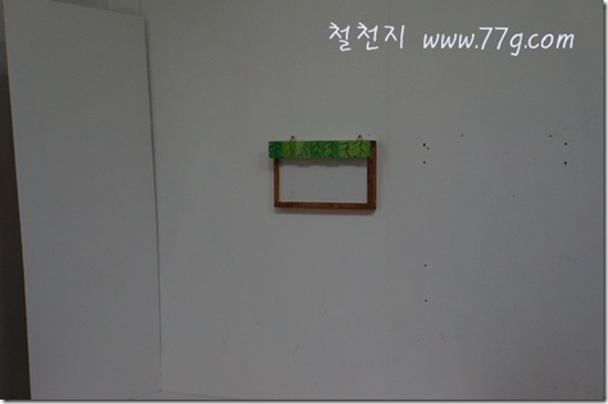 철천지DSC07957-20120807-171103 철천지DSC07957-20120807-171103