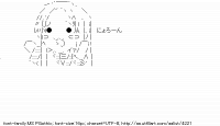 TwitAA 2014-04-17 19:39:00