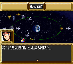 [sr3_v1272%255B2%255D.png]