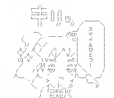 LINE Sticker size W370×H320