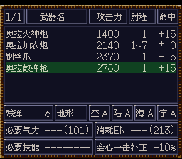 [WGF0.984872.png]