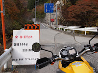 PB050402.JPG Photo