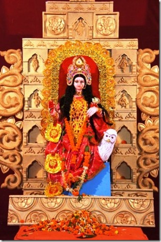 Lokkhi Pujo                    