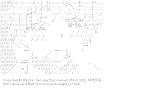 [AA]阿良々木火憐 歯ブラシ （偽物語）