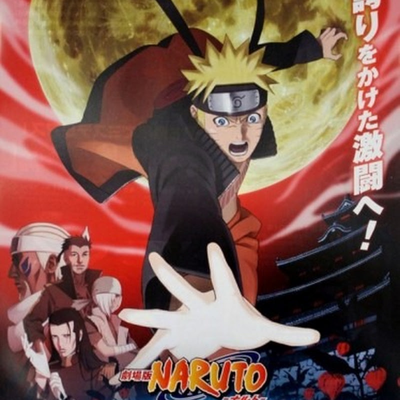 Naruto Shippuuden: O Filme 5 - Blood Prison [Download]2012