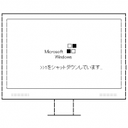 MIXI icon size W180xH180