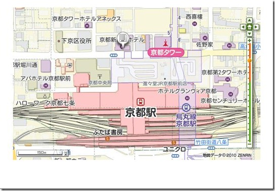 11_Hotel New Hankyu Kyoto_2