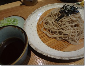 DSC00598 DSC00598