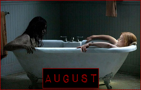 august banner august banner