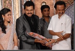 Karthi Ranjini wedding reception 43 Karthi Ranjini wedding reception 43